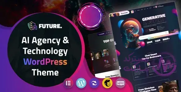 دانلود قالب Future برای وردپرس