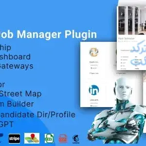 دانلود افزونه JobBank جاب بانک مدیریت مشاغل وردپرس