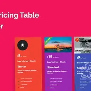 دانلود افزونه Mentor Pricing Table برای المنتور