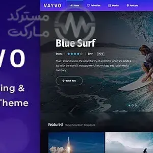 دانلود قالب Vayvo وایوو قالب اشتراک و استریم رسانه وردپرس