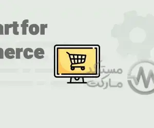دانلود افزونه WPC Fly Cart for WooCommerce