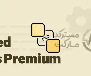 دانلود افزونه WPC Linked Variation for WooCommerce Premium برای ووکامرس