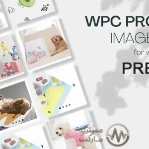 دانلود افزونه WPC Product Image Swap for WooCommerce Premium