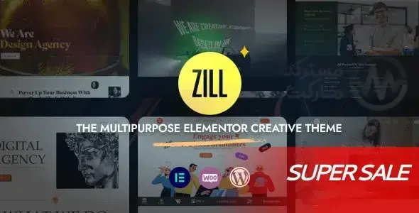 دانلود قالب ZILL برای وردپرس