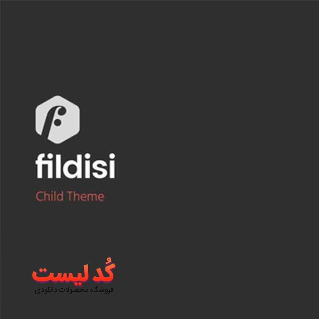 دانلود قالب Fildisi برای وردپرس
