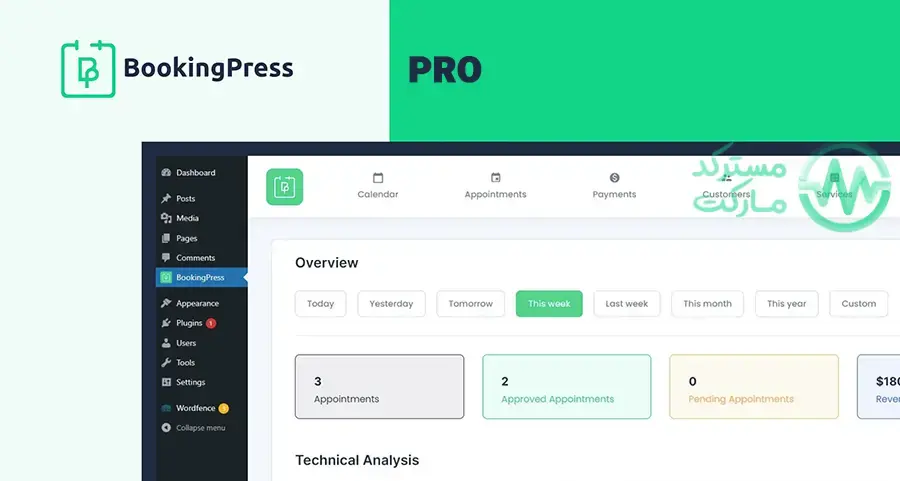 دانلود افزونه BookingPress Pro برای وردپرس