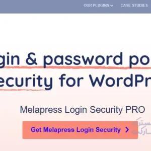 دانلود افزونه Melapress Login Security Premium برای وردپرس