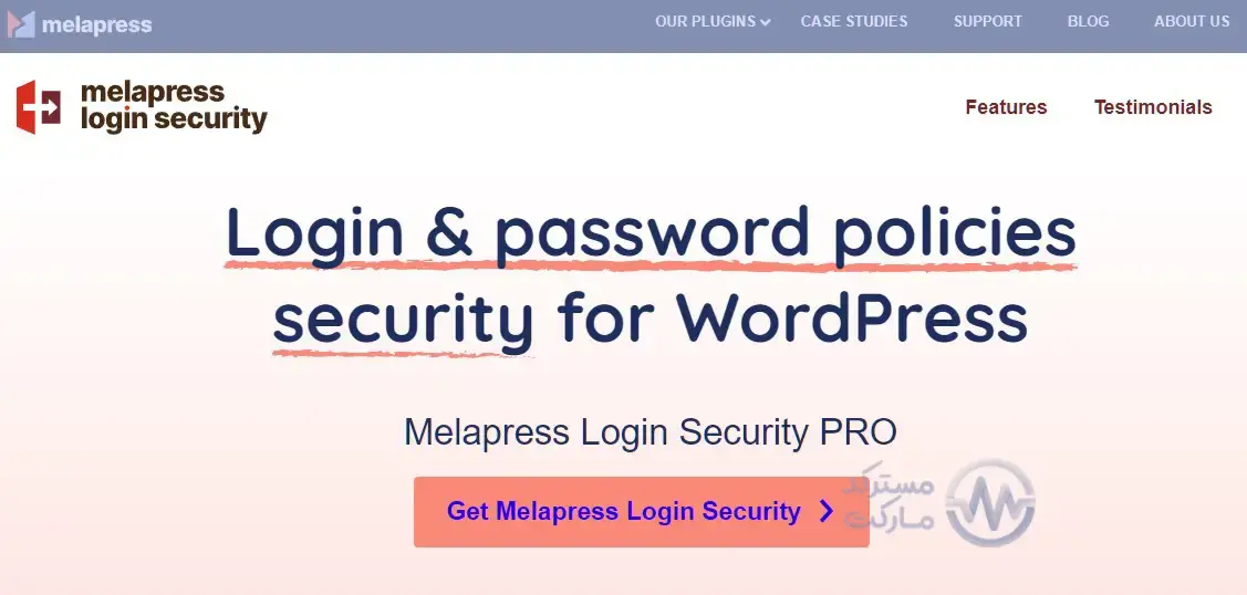 دانلود افزونه Melapress Login Security Premium برای وردپرس