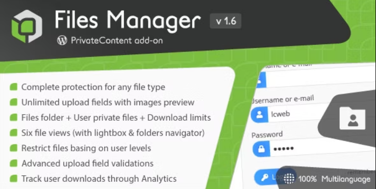 دانلود ادآن PrivateContent Files Manager افزونه مدیریت فایل