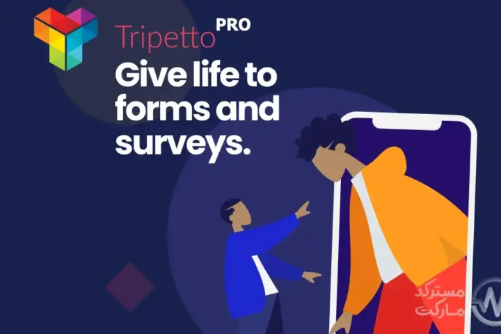 دانلود افزونه Tripetto Pro برای وردپرس