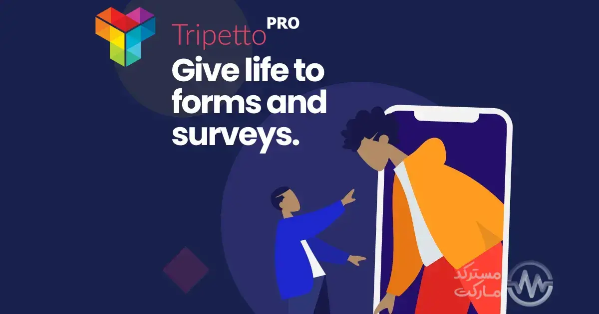 دانلود افزونه Tripetto Pro برای وردپرس