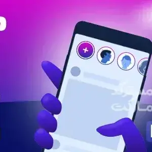 دانلود افزونه WP Story Premium نمایش استوری برای وردپرس