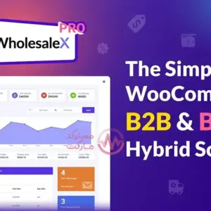 دانلود افزونه WholesaleX Pro افزونه عمده فروشی وردپرس